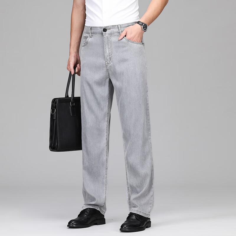 Men's Lyocell Loose Straight-Leg Jeans