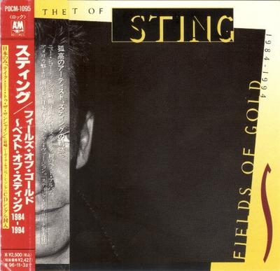 CD STING - Fields Of Gold : The Best Of Sting  POCM1095 A&M 1994 Japan Rock Gebraucht