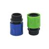 Garden 3/4 Inch Thread Quick Connector Male 3/4 Female Water Gun Connector Watering Hose Fitting 1Pcs