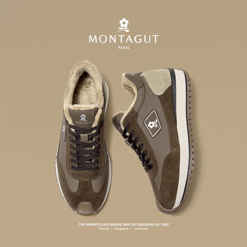 MONTAGUT Men's Winter Warm Leather Casual Sneakers