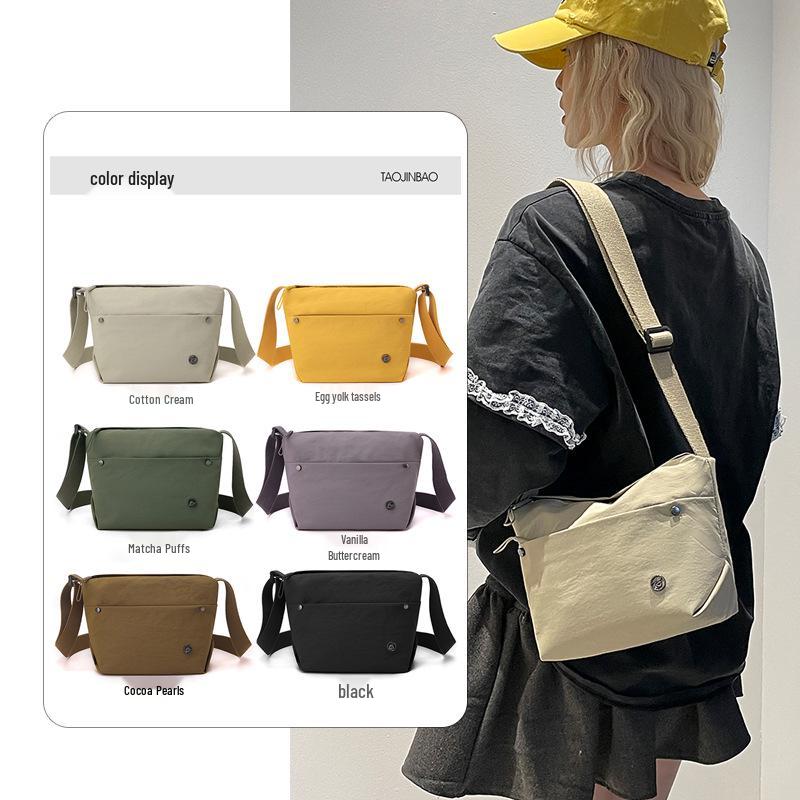 Women's Casual Nylon Crossbody Bag: Large Capacity, Lightweight, Versatile for Travel and Commuting.