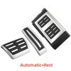 Car Decoration Upgrade Brake And Accelerator Pedals For Volkswagen Touareg 2007 2008 2009 2010 2011 2012 2013 2014 2015-2018