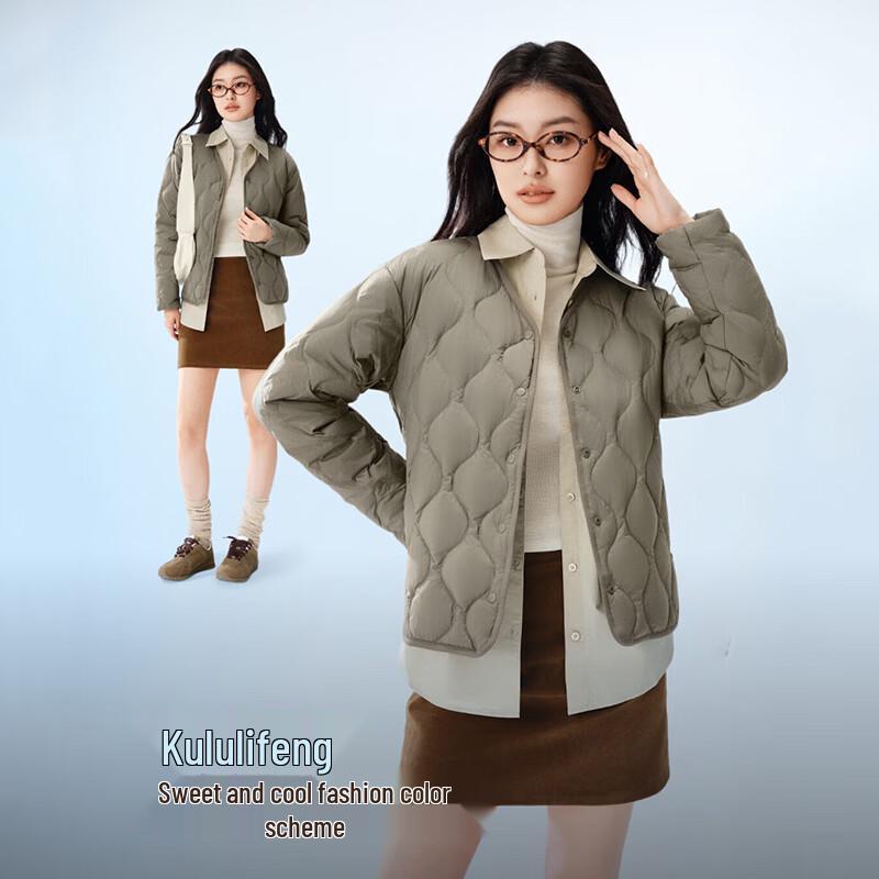 Bosideng B250131012 Lightweight Three-Proof Gourd-Quilted Down Jacket