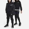 New Nike Kids Knitted Sweatpants FD3008-010