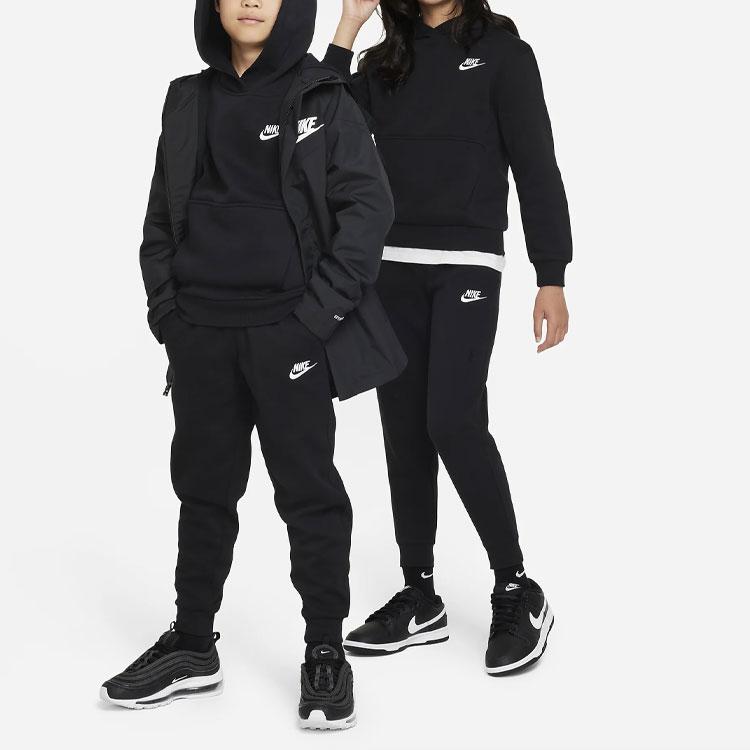 New Nike Kids Knitted Sweatpants FD3008-010
