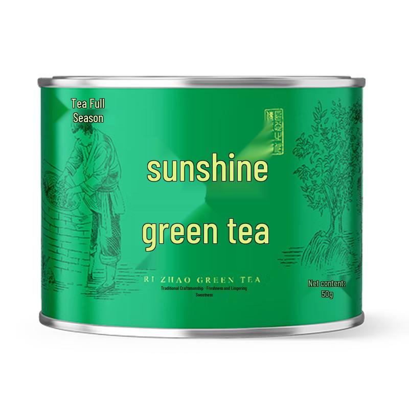 Chamanji Rizhao Green Tea