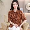 Women's Summer Plaid Silk Shirt: Thin, Slimming, Versatile Mulberry Silk Top with Lapel for Mothers