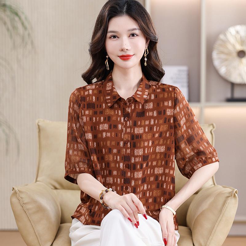 

Women s Summer Plaid Silk Shirt: Thin, Slimming, Versatile Mulberry Silk Top with Lapel for Mothers L (Recommended 80-100 lbs) кофейный