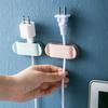 4pcs/set Wall-Mounted Wire Clip Punch-Free Cable Management Practical Wire Holder  Car