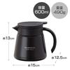 Atlas ACS-601BK Coffee Server, Unbreakable, Insulated, Thermos, 600ml, Stainless Steel, Vacuum Insulated, Direct Drip, Shatterproof