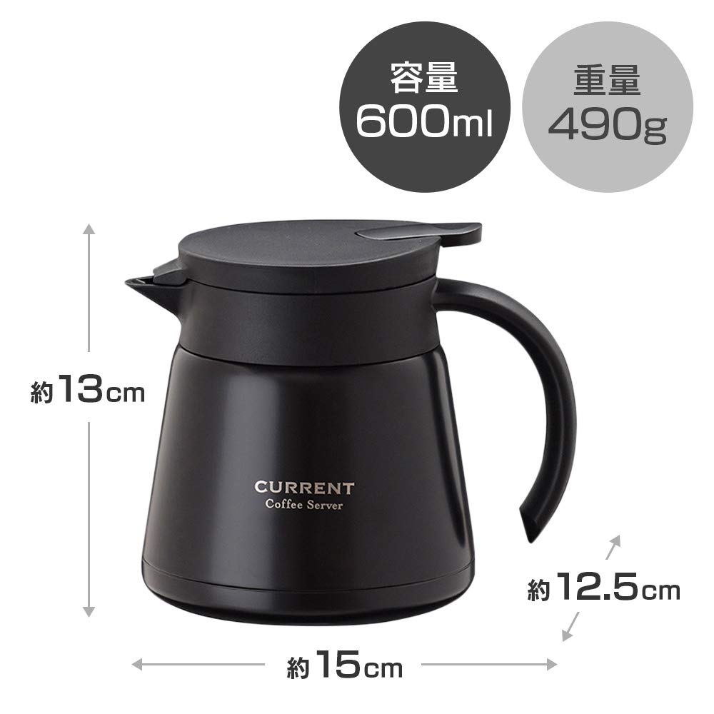 Atlas ACS-601BK Coffee Server, Unbreakable, Insulated, Thermos, 600ml, Stainless Steel, Vacuum Insulated, Direct Drip, Shatterproof