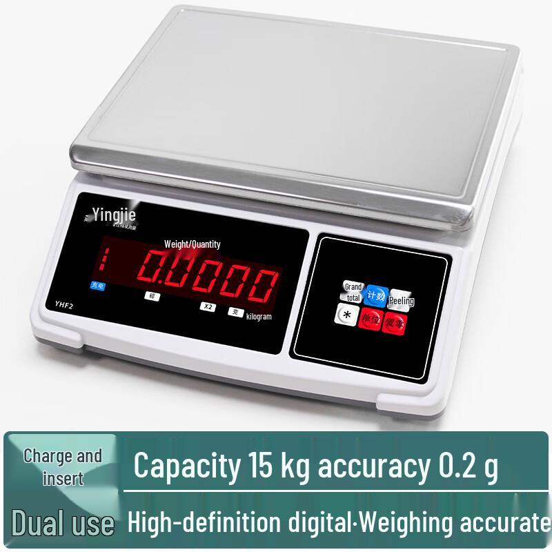 

Yingheng Commercial Precision Platform Scale