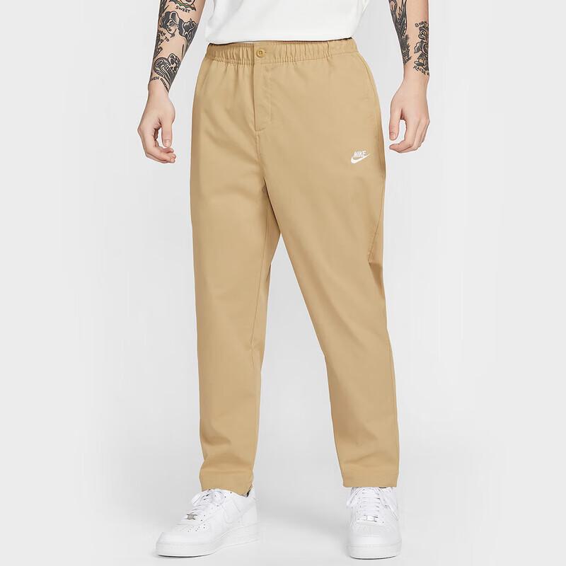 Nike Men s Woven Track Pants HJ1998 M