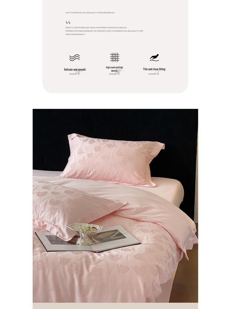 New 50x50 Double-Ply Yarn-Dyed Xinjiang Long-Staple Cotton Sateen Jacquard Piping 4-Piece Gift Set