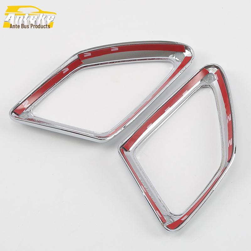 Prado 18 A-Pillar Speaker Cover Decorative Frame