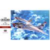 Hasegawa - F-8E Crusader Aircraft Model Hasegawa 07225 1/48th Tank Model Promo - Ref : 11016