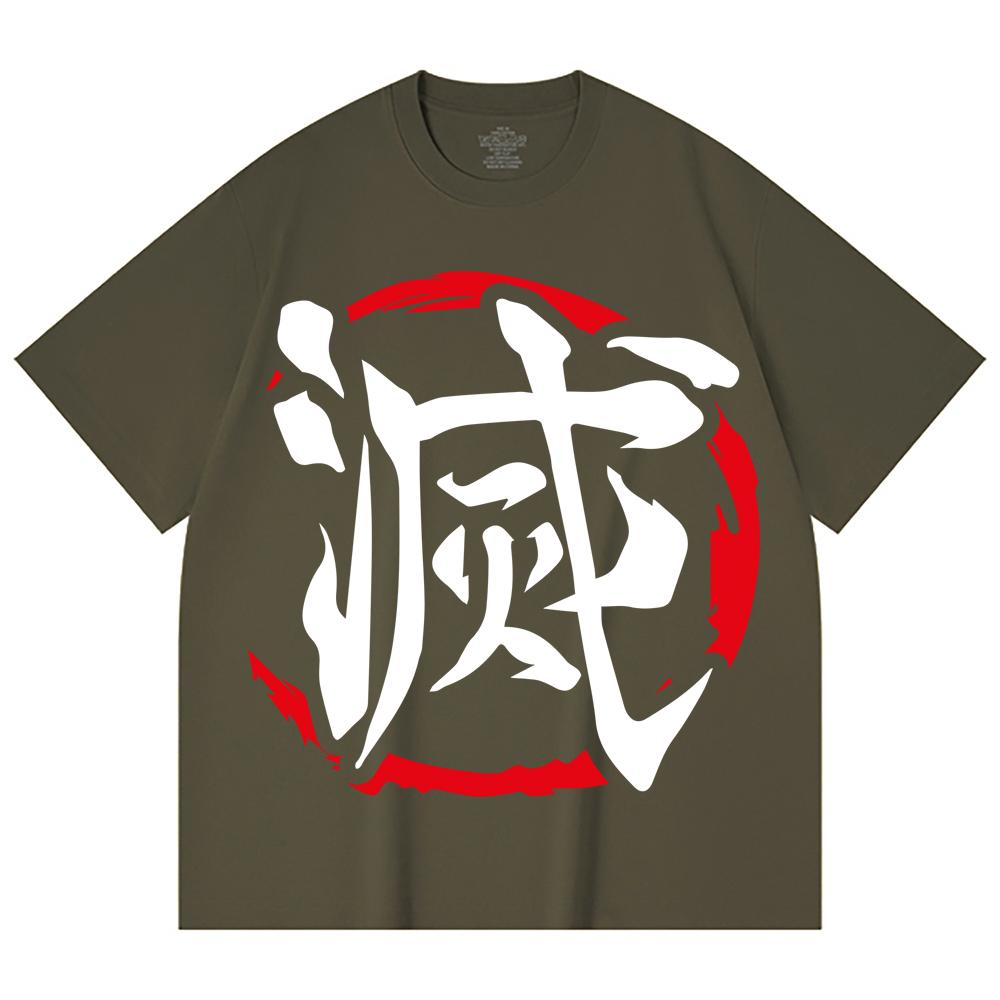 230 Gsm 100% Cotton Demon Slayer V119 Shinobu Print Unisex Heavy Cotton T Shirt