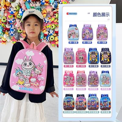 School BagsNew 3D Hard Shell  Rabub Cartoon Lightweight and Cute Backpack for Children 3-6 Years Old