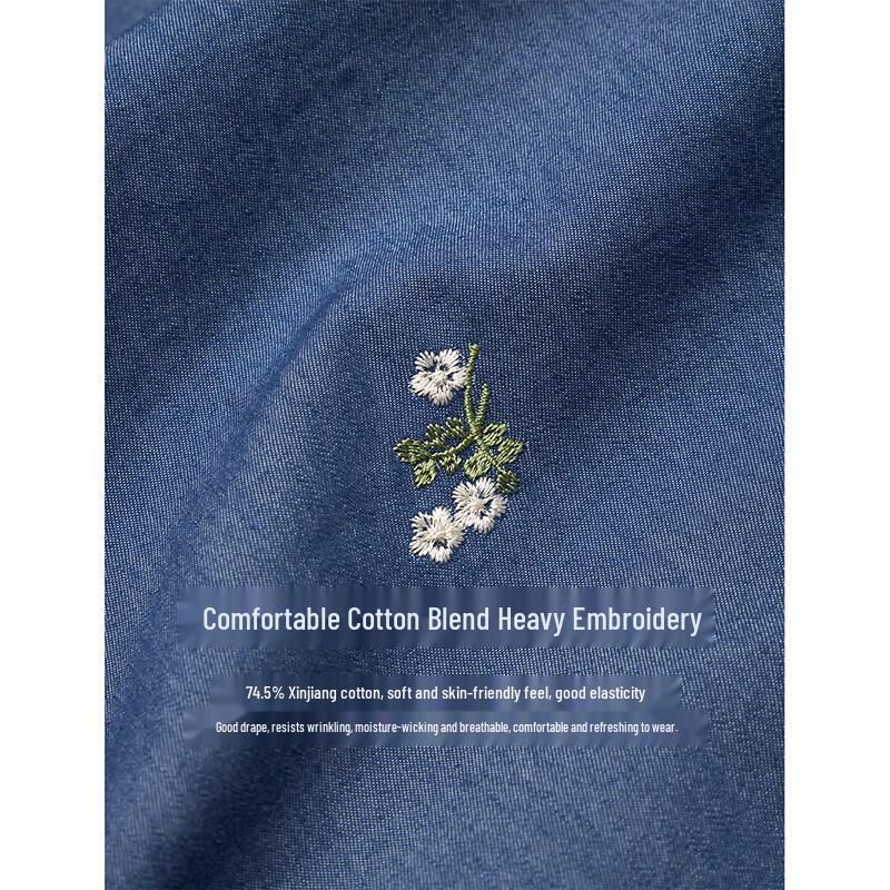 INMAN French Floral Embroidered Halter Blouse