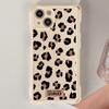 Retro Colorful Purple Leopard Women For Iphone 17 16 15 14 12 Phone Case Four Corner Anti Fall Protection Portable Hanging Rope