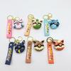 Porta-moedas, clips, porta-chaves – Chaveiros