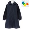 Raincoat for School Dark Blue Dark Size Bags, (for Girls, Blue, 140)