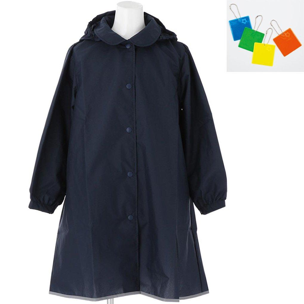 

Дождевик для школы темно-синий темный размер сумки, (для девочек, синий, 140)