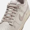 Nike Men's Rubber-Tread Low Top Sports Shoes - Spring Board Shoes - Flat Bottom Retro - NIKE DUNK LOW HF5441