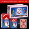 Yaoji 258 Dou Dizhu Guandan Bridge Poker Cards: 100 Decks Premium Playing Cards