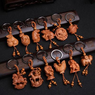 Twelves Animal Peachwood Keychain Pendant Key Ring Ornament Portable Gift