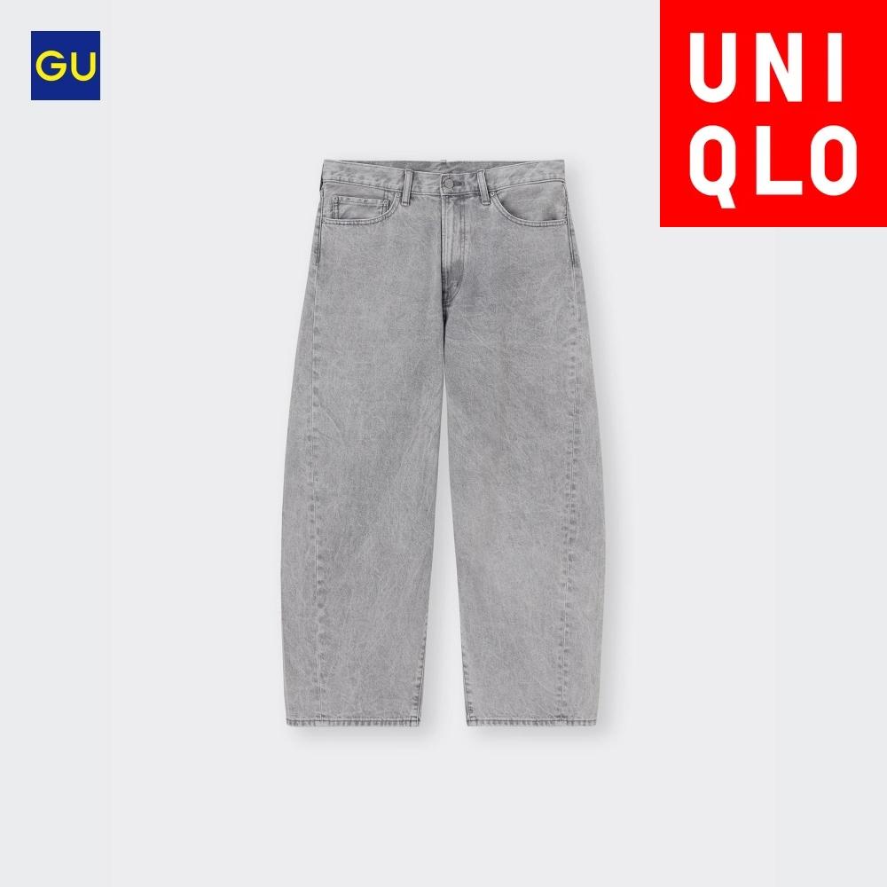 

Джинсы Uniqlo Barrel Leg 02 LIGHT GRAY/Men 28