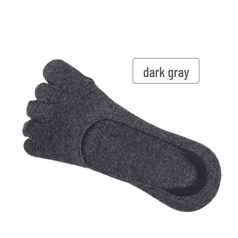 2023 Five-Toe Invisible Boat Socks - Deodorizing, Solid Color, Dry Comfort
