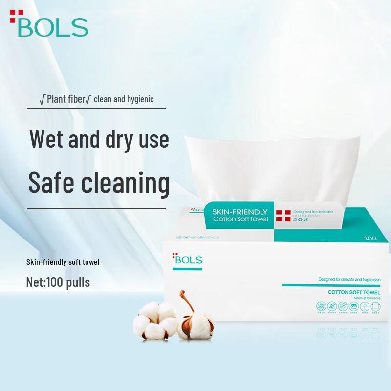 Bols Disposable Facial Cleansing Towels