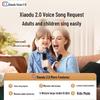 Newmine M18 AI Karaoke Bluetooth Speaker CN plug (adapter included)
