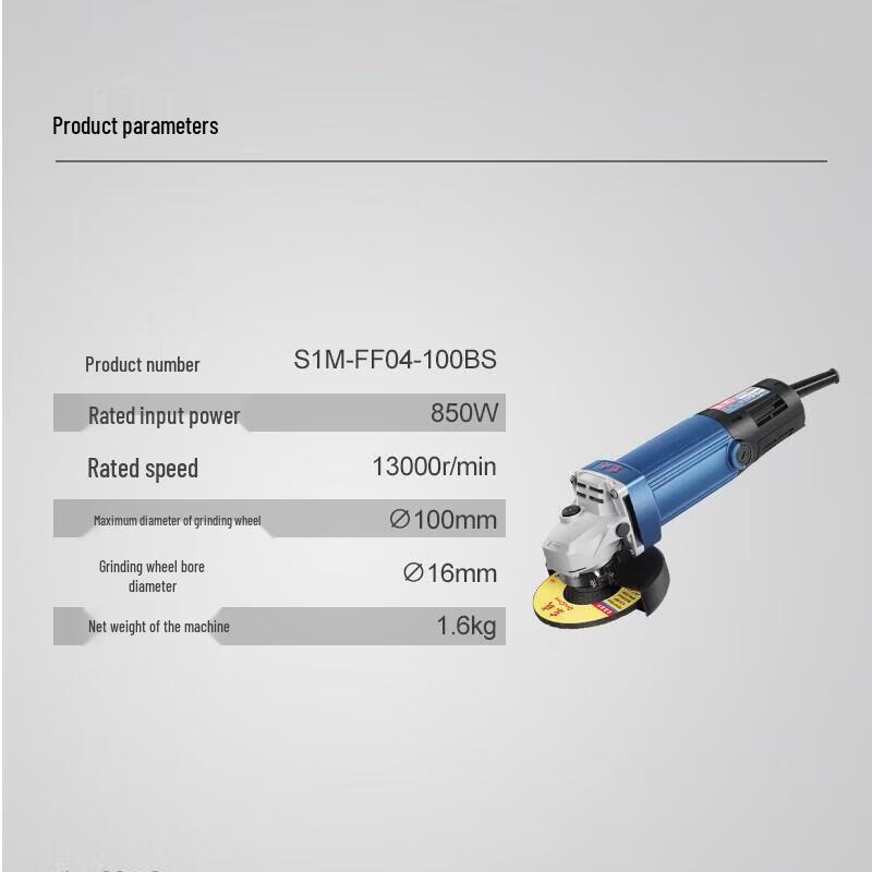 Dongcheng S1M-FF04-100BS Industrial Angle Grinder CN plug (adapter included)