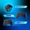 Allone Wireless Controller for Hold 15 X 6 X Compatible with Rapid Fire Hold Switch, Turbo, 10.5 Cm, Switch/Switch Lite/OLED, Function,