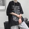 Męski modny T-shirt z krótkim rękawem w stylu dark z nadrukiem hip-hopowym - Luźny krój, Okrągły dekolt, Letni styl Hong Kong BF
