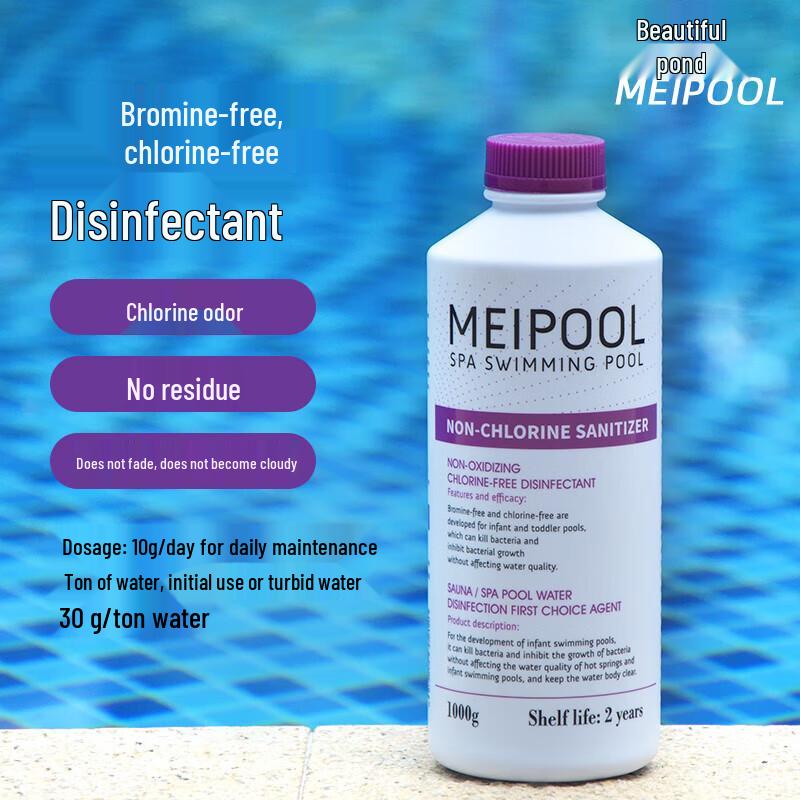 Meipool Swimming Pool & Bathtub Water Treatment Agents
