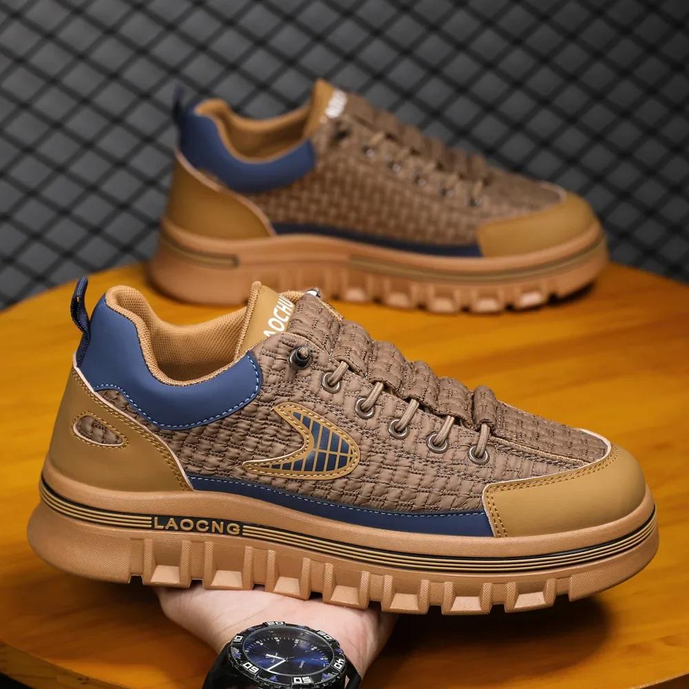 

Модные мужские массивные кроссовки Модные Нескользящие Роскошный бренд Мужские кроссовки Дизайнерская платформа Повседневная обувь для скейтборда Мужская вулканизированная обувь 44 хаки