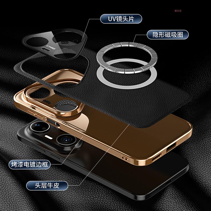 Applicable to Huawei pura90promax mobile phone case magnetic attraction electroplating p90por all-inclusive anti-drop business men's leather case
