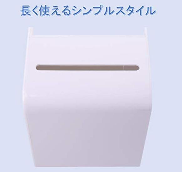 YW Supply Curved Front Design Acrylic Survey 16cm Padlock Included YS-1002 Box/Suggestion Box, Wide,