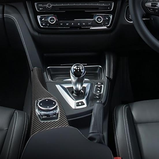 Multi-media Panel Trim Anti-wear High Hardness Carbon Fiber Right-hand Drive Multi-media Panel Cover