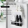 Miflame No-Drill Movable 2-Tier Washing Machine Storage Rack