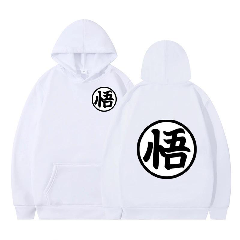 Harajuku Anime Demon Slayer Clothes Kyoujurou Rengoku Printed Hooded Men Women Patchwork Hoodies Harajuku Unisex Sweatshirt Tops