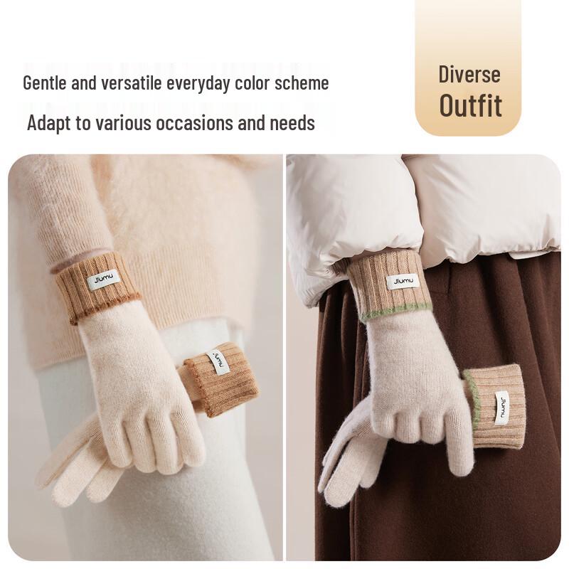 JIUMU Women's Pure Wool Warm Winter Gloves