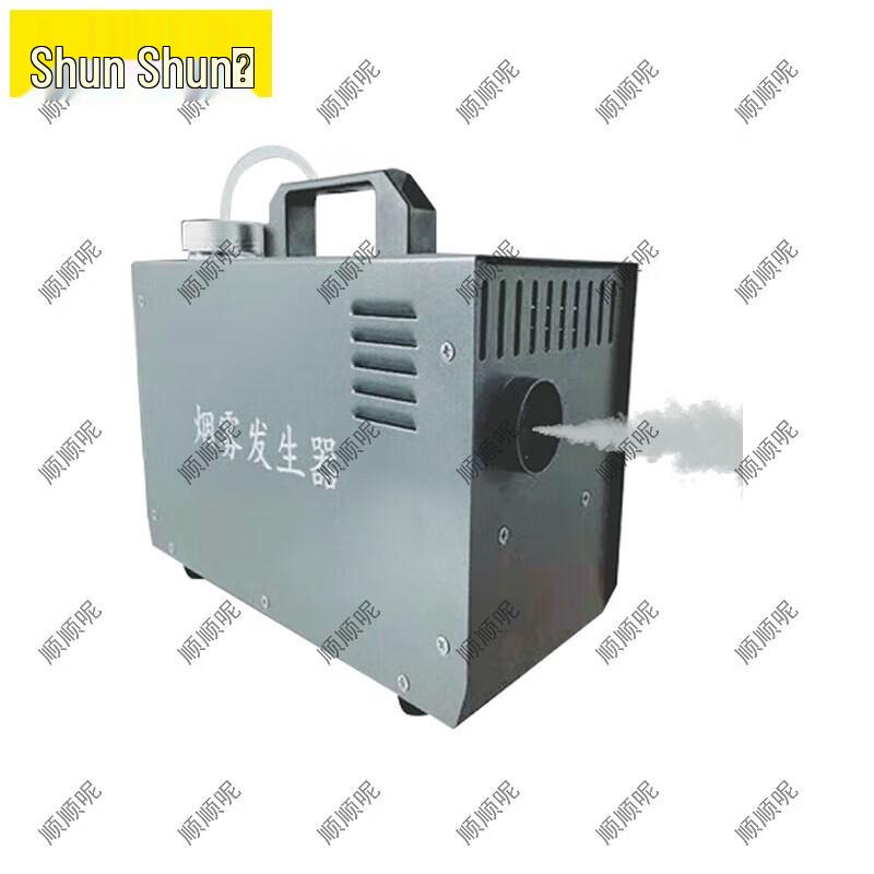 Портативный дымогенератор YWY-360T