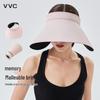 VVC Anti-UV Visor Hat