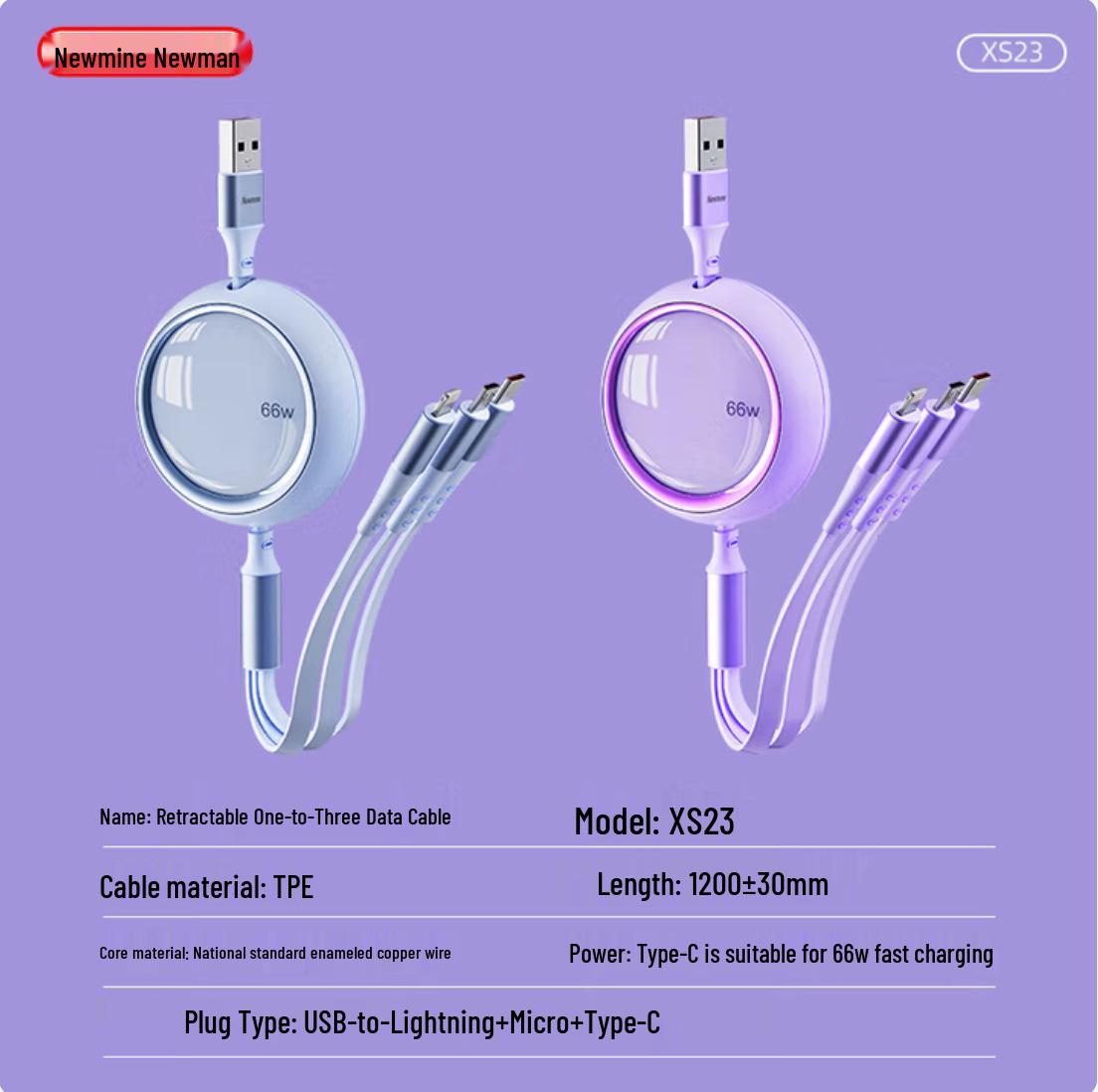 Newman XS23 3-in-1 Retractable 66W Fast Charging Data Cable for Apple, Huawei, and Xiaomi - Customizable with LOGO XS23