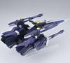 HG AM Gunner Super Robot Wars OG Plastic Model Kit Color-coded (Unassembled)