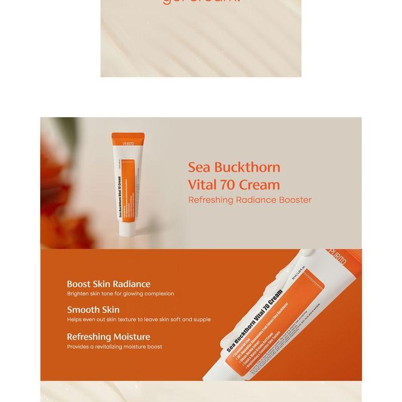 Purito SEOUL - Sea Buckthorn Vital 70 Cream